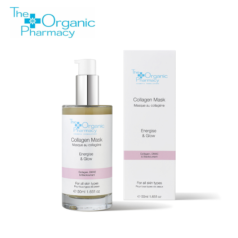 The Organic Pharmacy Collagen Mask 50ml (exp 11/2026)